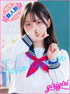 一ノ瀬　いろは 寝取り×制服 義理義理な女学園（梅田/デリヘル）