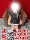 美流-みる 熟女10000円デリヘル 川崎（川崎堀之内/デリヘル）