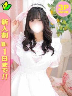 うた