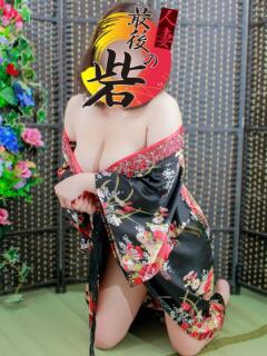 春乃(はるの) 人妻最後の砦 水戸店（天王町(水戸市)/デリヘル）