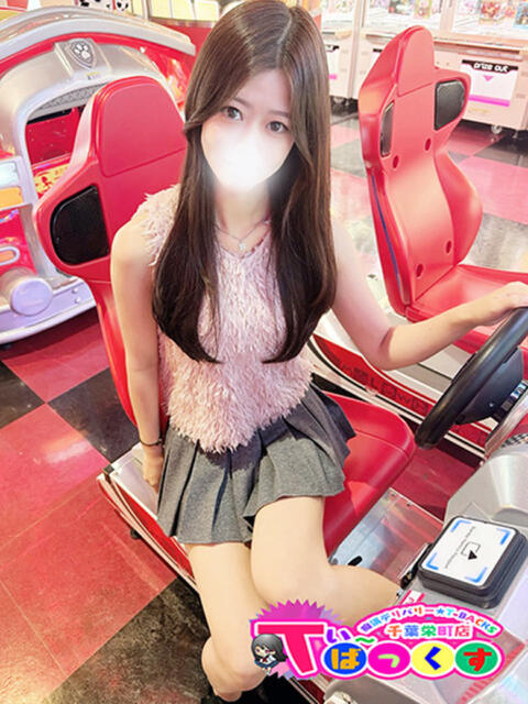 ふうか T-BACKS てぃ～ばっくす栄町店（デリヘル）