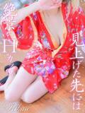 ひかり いざ候 別館（十三/おっパブ・セクキャバ）