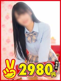 りりか 熊本2980円（中央街/ヘルス）