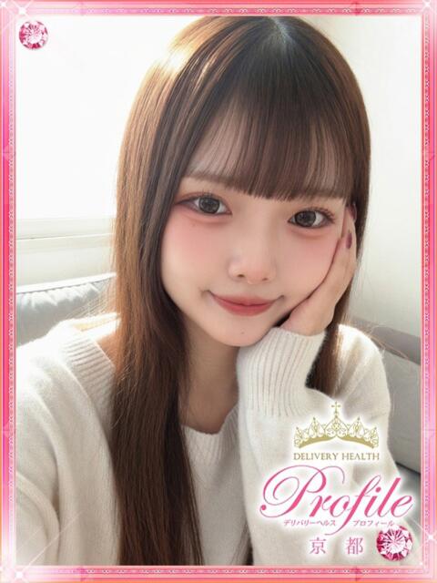 るなちぃ プロフィール 京都店（デリヘル）
