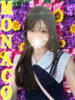 つきひ MONACO−モナコ−（/）