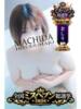 めぐな 町田人妻城（/）