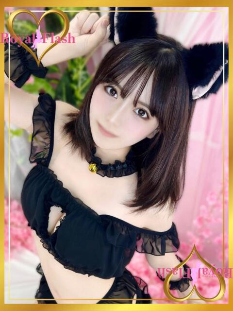 あきな ロイヤルフラッシュ（ソープランド）