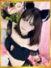 あきな ロイヤルフラッシュ（/）