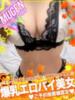 ユイ 信州無限GP 総合受付 諏訪店（/）