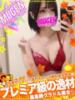 メイ 信州無限GP 総合受付 諏訪店（/）