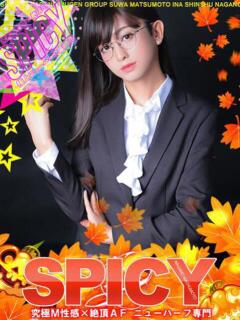 NH海野まりん 信州無限GP 総合受付 諏訪店（諏訪/デリヘル）