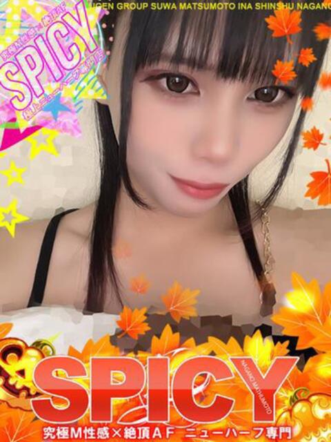 NHゆの 信州無限GP 総合受付 諏訪店（デリヘル）