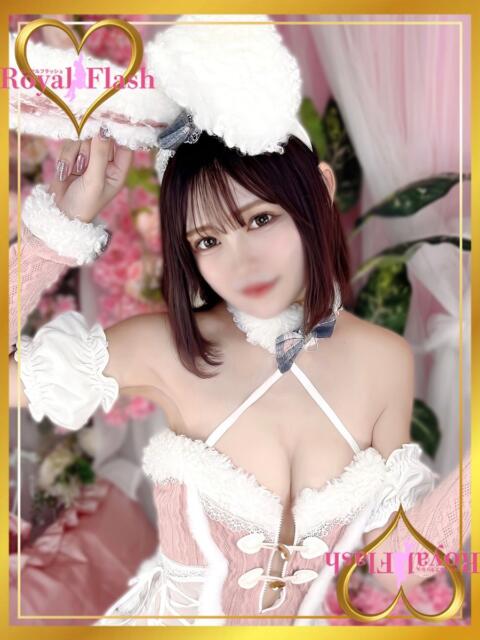 みゅう ロイヤルフラッシュ（ソープランド）
