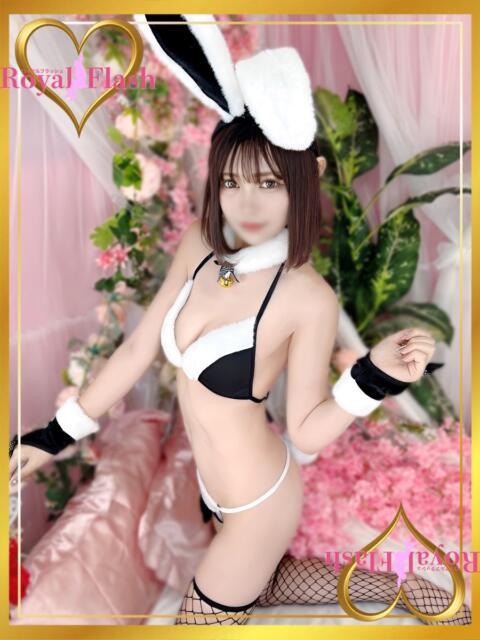 みゅう ロイヤルフラッシュ（ソープランド）