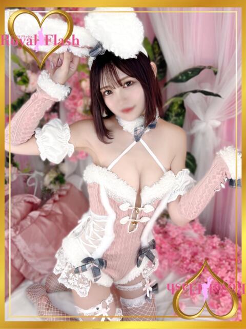 みゅう ロイヤルフラッシュ（ソープランド）
