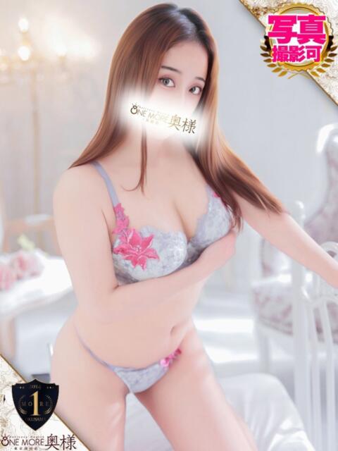じゅんな One More奥様 大宮店（人妻デリヘル）