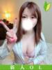 にじほchan AZUL本庄（/）