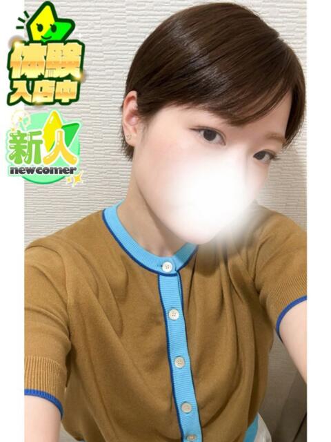 はるな SPIN(スピン)（デリヘル）