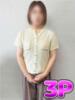 高平 熟女の風俗最終章 新横浜店（/）