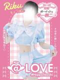 りく コンカフェ×オナクラ @LOVE日本橋店（日本橋/ホテヘル）