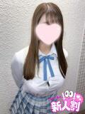 なおは 池袋派遣リフレ みんどる（池袋/デリヘル）