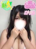 にいな ぽっちゃり巨乳素人専門店ぷにめろ池袋店（池袋/デリヘル）