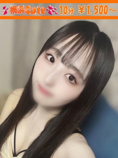 みより 横浜Cute（店舗型オナクラ＆手コキ専門店）