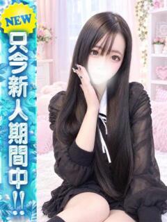 めあり Lady Agent（泉佐野/デリヘル）