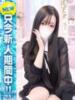 めあり Lady Agent（/）