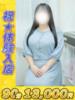 白石（しらいし） 川越　熟女の達人（/）