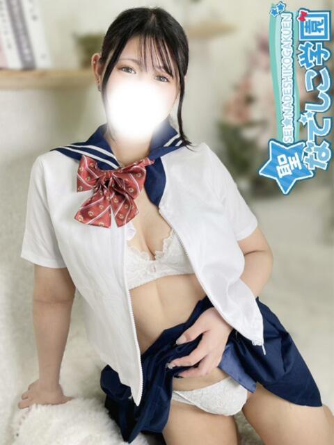 ゆに★爆乳Hカップ×経験極浅★ 聖なでしこ学園 熊谷校（学園系デリヘル）