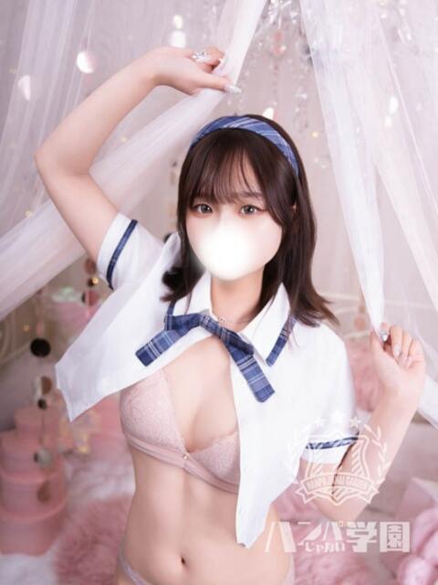 天使なぎ 浜松ハンパじゃない学園（デリヘル）