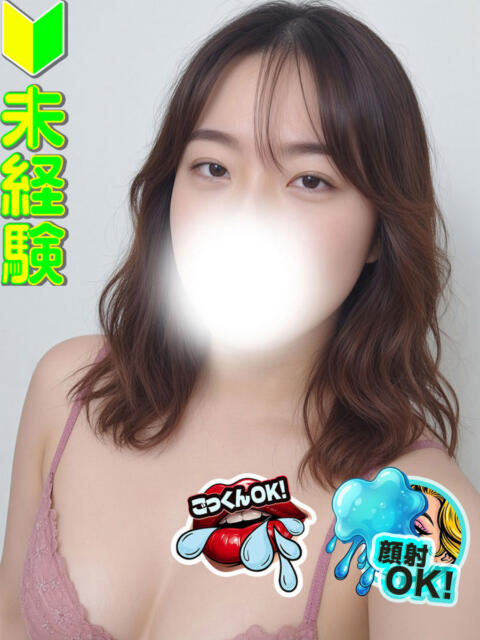 君島せりか 全裸にされた女たちor欲しがり痴漢電車（ホテヘル）