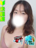 君島せりか 全裸にされた女たちor欲しがり痴漢電車（/）