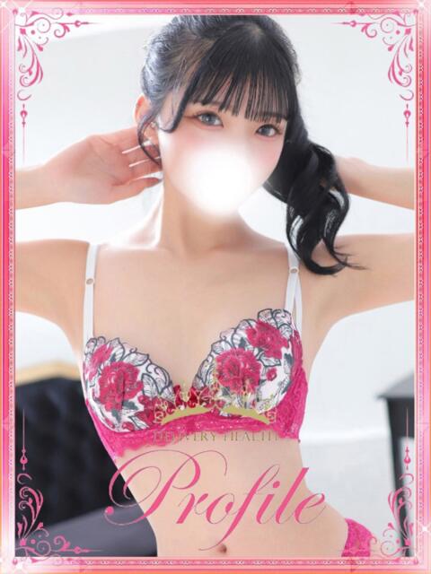 あまね プロフィール奈良店(デリヘル)