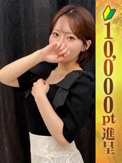 堀内のどか