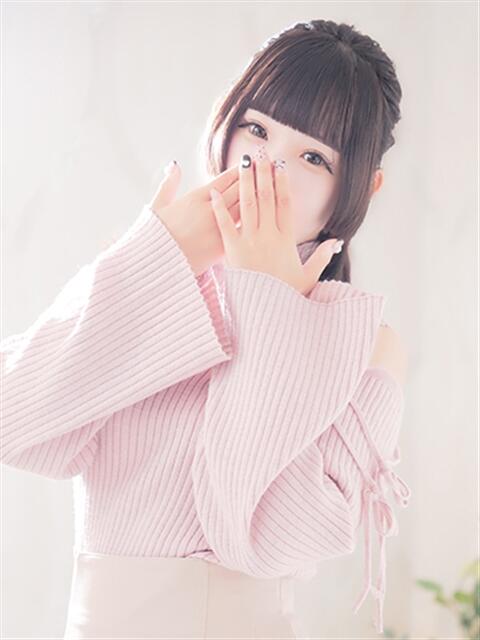 ふたば【守ってあげたくなる♡】 LIPS(リップス)(ファッションヘルス(トクヨク))