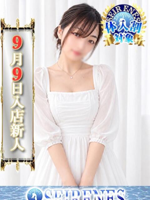 かんな Seirenes (セイレネス)(派遣型SMクラブ)