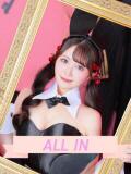 かなで JAPAN CLUB BUNNY LOUNGE（福富町/ソープ）