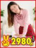 つき 熊本2980円（/）