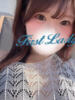 りお ファーストレディー（/）