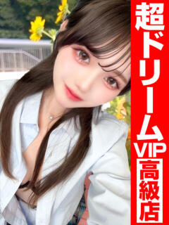 舞台女優–夢の世界へようこそ– GOOD-グッド-（福原/ソープ）