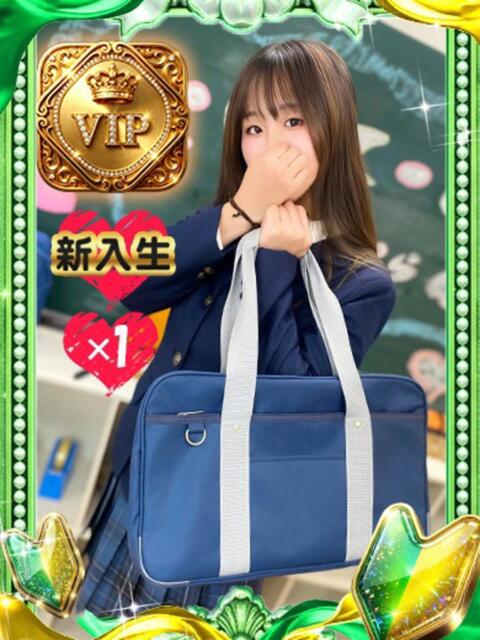 うゆ【全身性感帯】 ポニーテール和歌山店(ソープランド)
