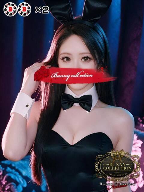 リオナ【大人びた甘い魅力】 バニーコレクション 中洲店（ソープランド）