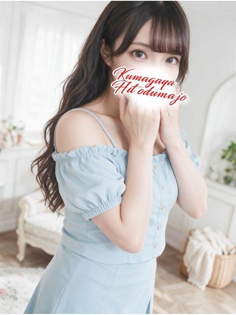 こゆき 熊谷人妻城（人妻デリヘル）