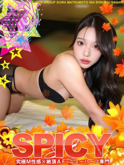 NH夢夢☆ムム☆ 信州無限GP 総合受付 諏訪店(デリヘル)