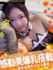ミキ 信州無限GP 総合受付 諏訪店（/）