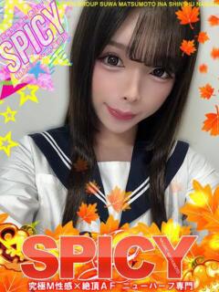 NH紅月瑞稀 信州無限GP 総合受付 諏訪店（諏訪/デリヘル）