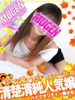 ヒメノ 信州無限GP 総合受付 諏訪店（諏訪/デリヘル）