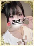 まい abc＋（本厚木/デリヘル）